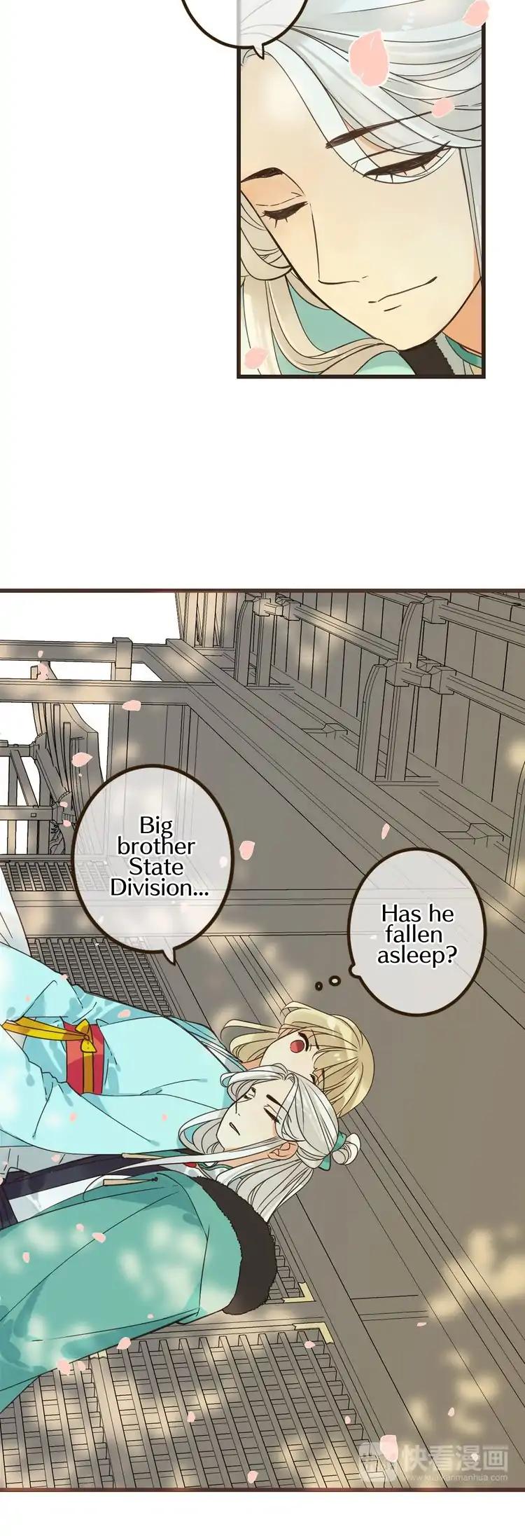 My Boyfriend is a Jinyiwei Chapter 2.25 page 8 - Vol.2 Chapter 25: Being with you is happiness