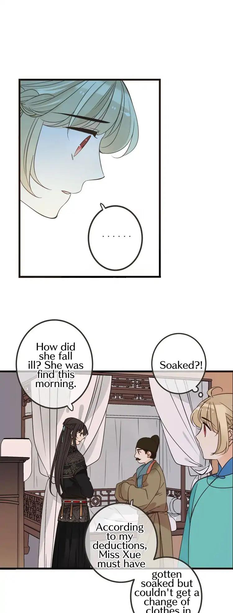 My Boyfriend is a Jinyiwei Chapter 2.26 page 13 - Vol.2 Chapter 26: Apathy
