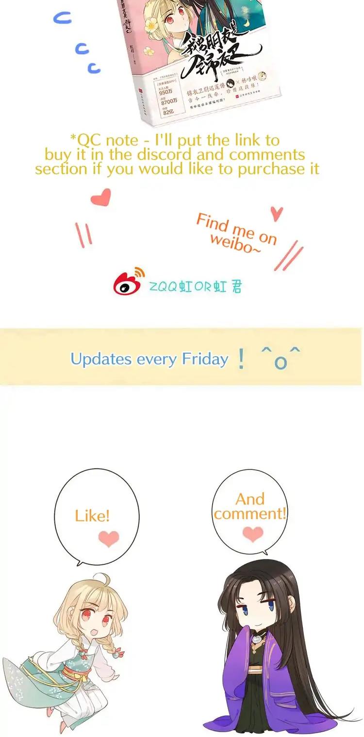 My Boyfriend is a Jinyiwei Chapter 2.26 page 32 - Vol.2 Chapter 26: Apathy