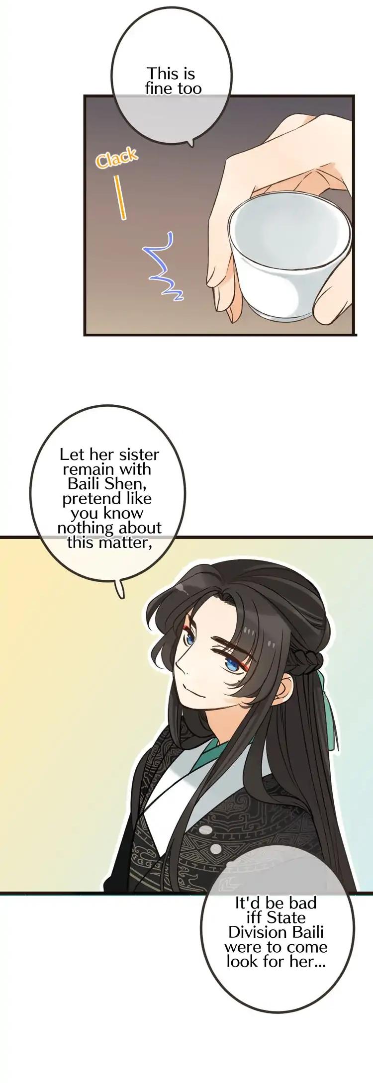 My Boyfriend is a Jinyiwei Chapter 2.26 page 6 - Vol.2 Chapter 26: Apathy