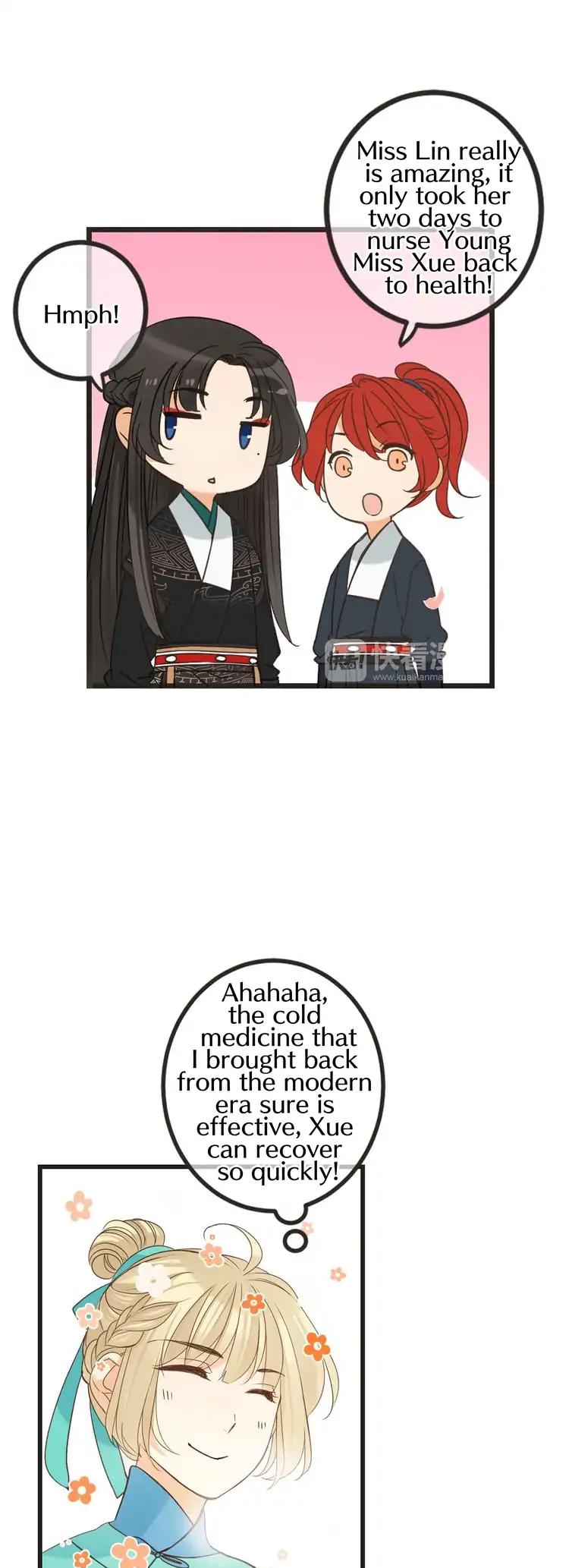 My Boyfriend is a Jinyiwei Chapter 2.27 page 11 - Vol.2 Chapter 27: Summoned to the palace