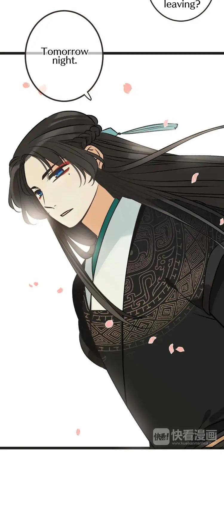 My Boyfriend is a Jinyiwei Chapter 2.27 page 28 - Vol.2 Chapter 27: Summoned to the palace