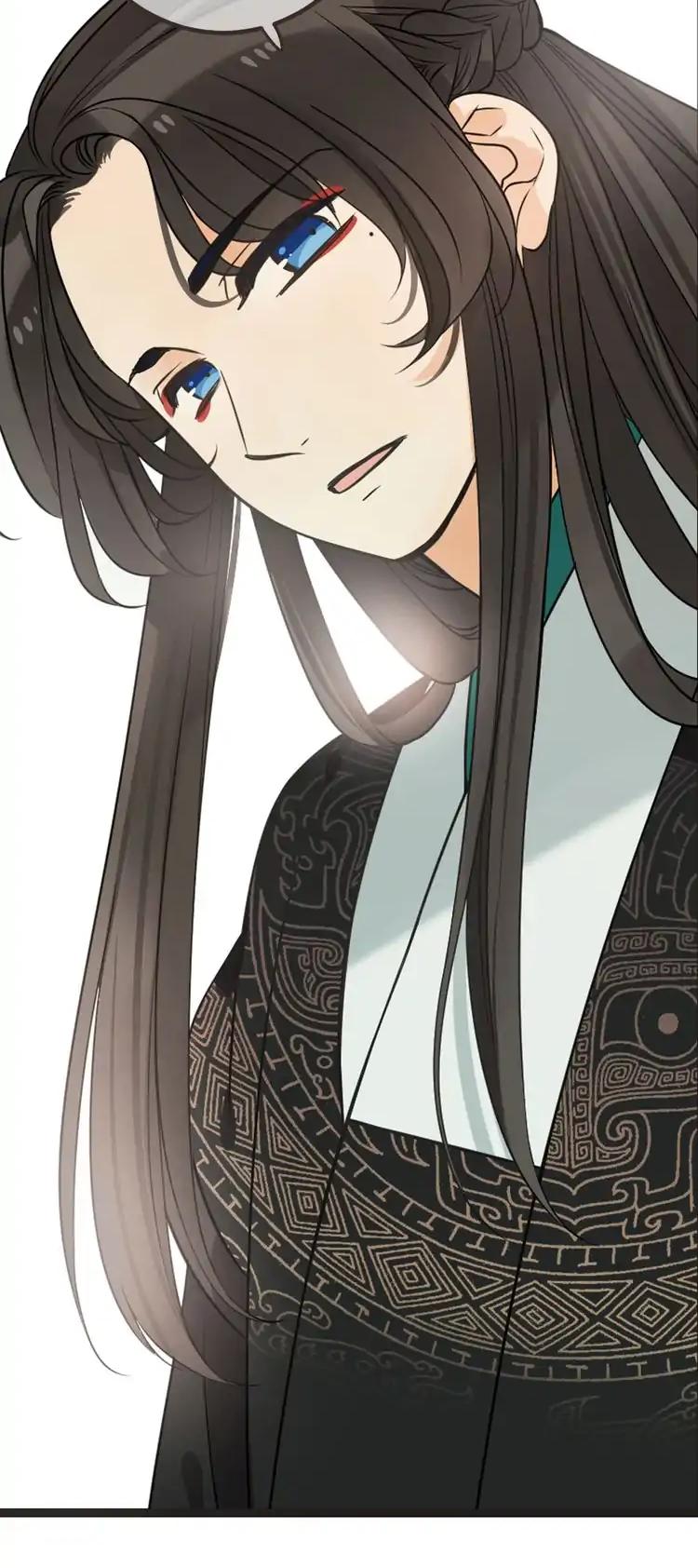 My Boyfriend is a Jinyiwei Chapter 2.27 page 34 - Vol.2 Chapter 27: Summoned to the palace