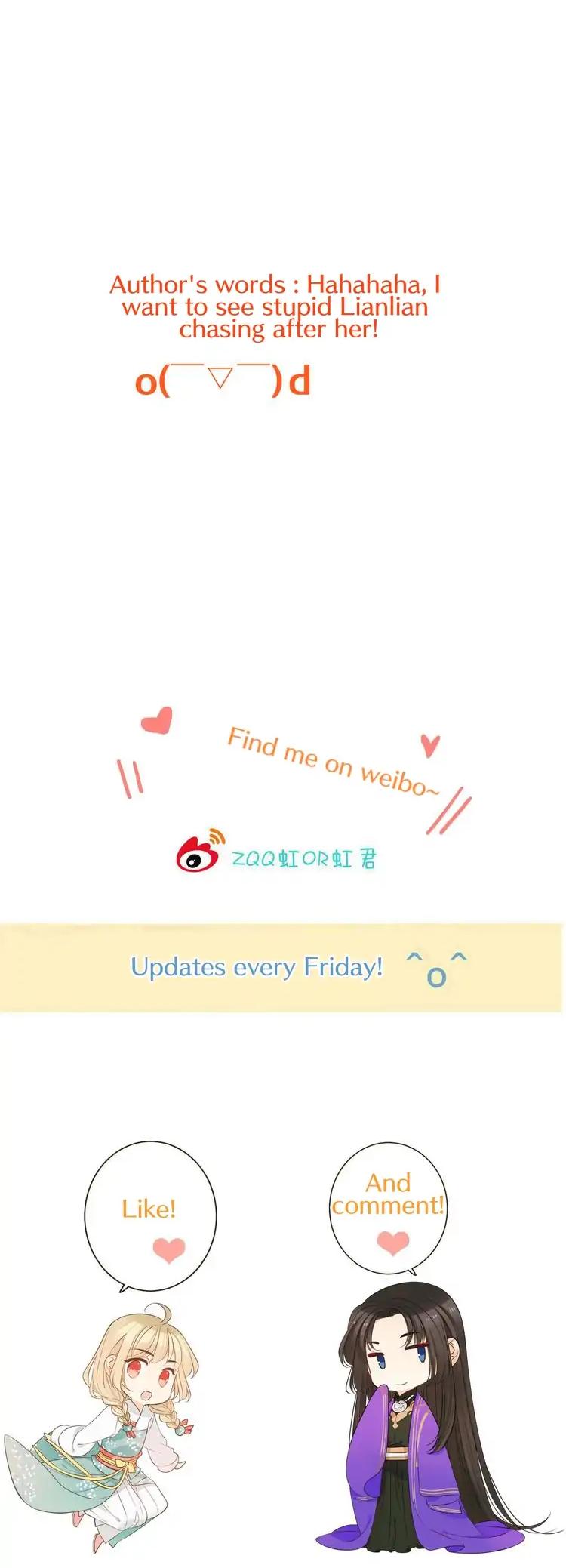 My Boyfriend is a Jinyiwei Chapter 2.27 page 40 - Vol.2 Chapter 27: Summoned to the palace