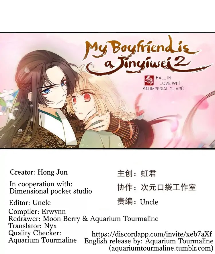 My Boyfriend is a Jinyiwei Chapter 2.28 page 1 - Vol.2 Chapter 28: He didn't plan on taking me?!