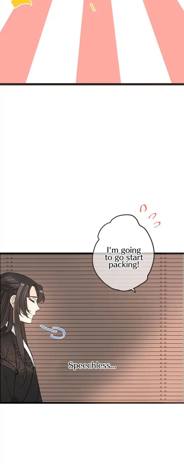 My Boyfriend is a Jinyiwei Chapter 2.28 page 12 - Vol.2 Chapter 28: He didn't plan on taking me?!