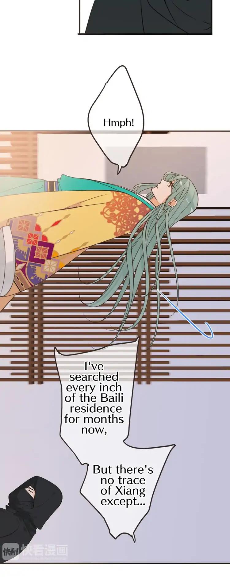 My Boyfriend is a Jinyiwei Chapter 2.29 page 21 - Vol.2 Chapter 29: Aren't you forgetting something!