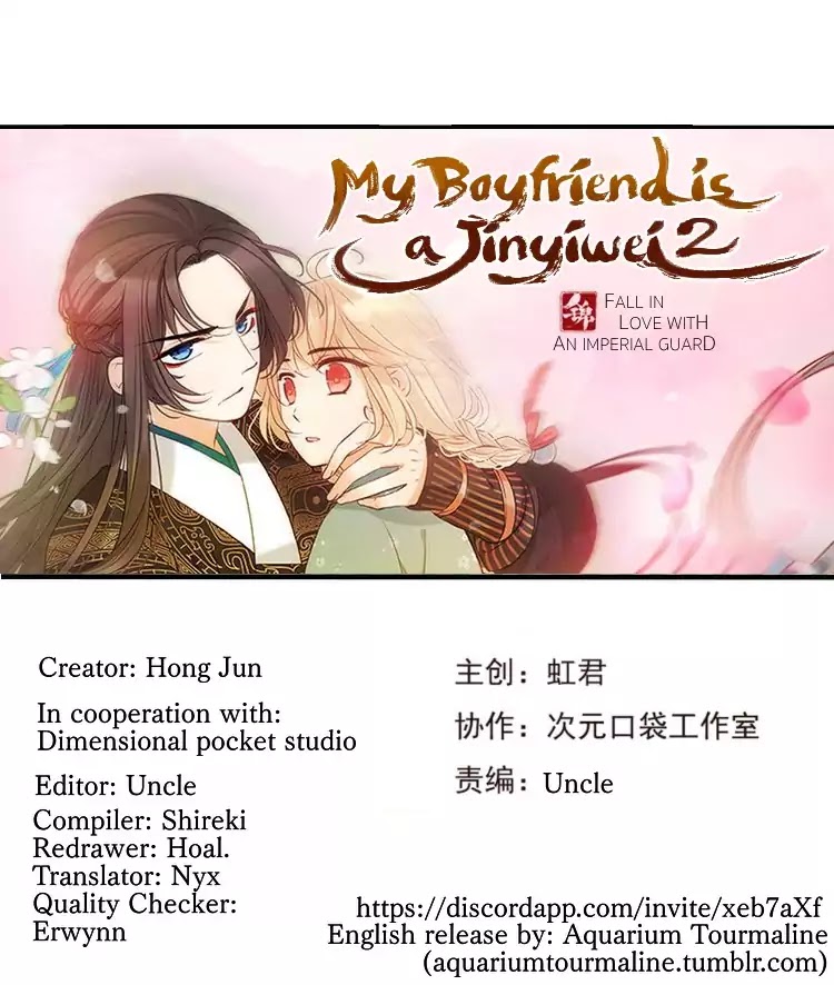 My Boyfriend is a Jinyiwei Chapter 2.3 page 1 - Vol.2 Chapter 3: To see you again