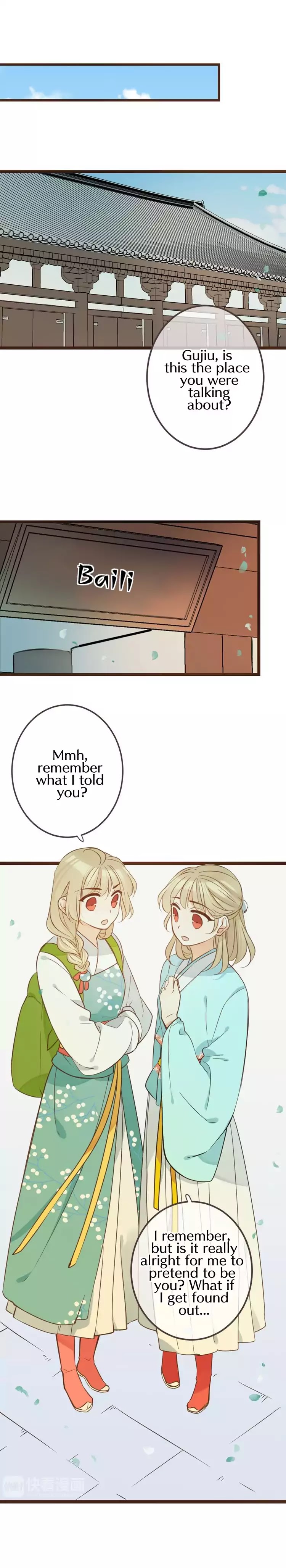 My Boyfriend is a Jinyiwei Chapter 2.3 page 13 - Vol.2 Chapter 3: To see you again