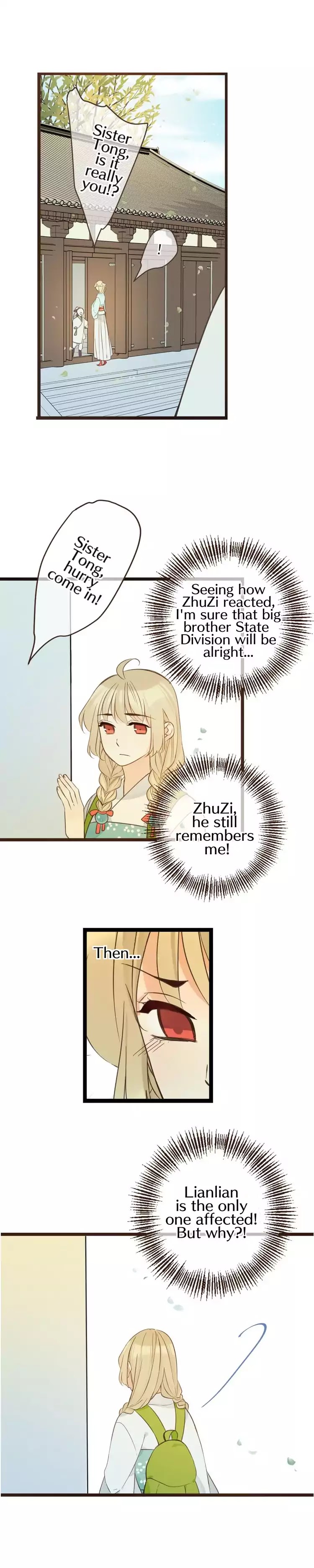 My Boyfriend is a Jinyiwei Chapter 2.3 page 17 - Vol.2 Chapter 3: To see you again