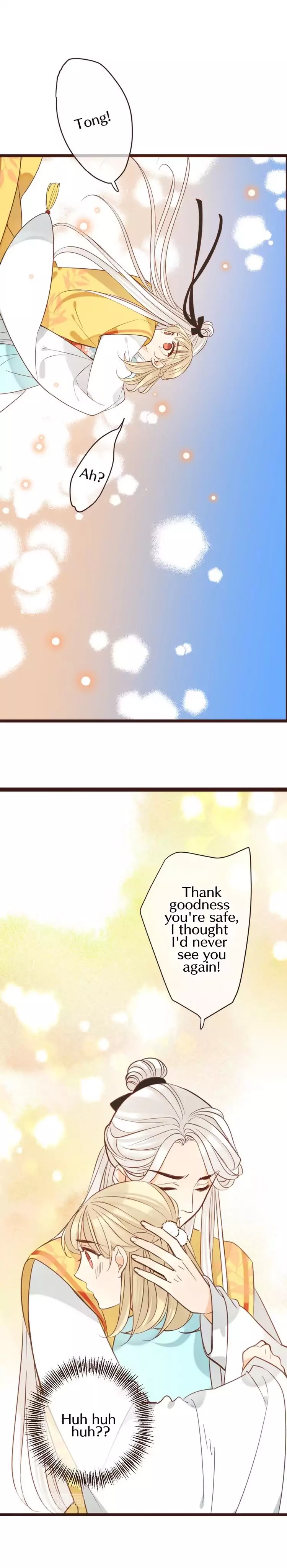My Boyfriend is a Jinyiwei Chapter 2.3 page 21 - Vol.2 Chapter 3: To see you again