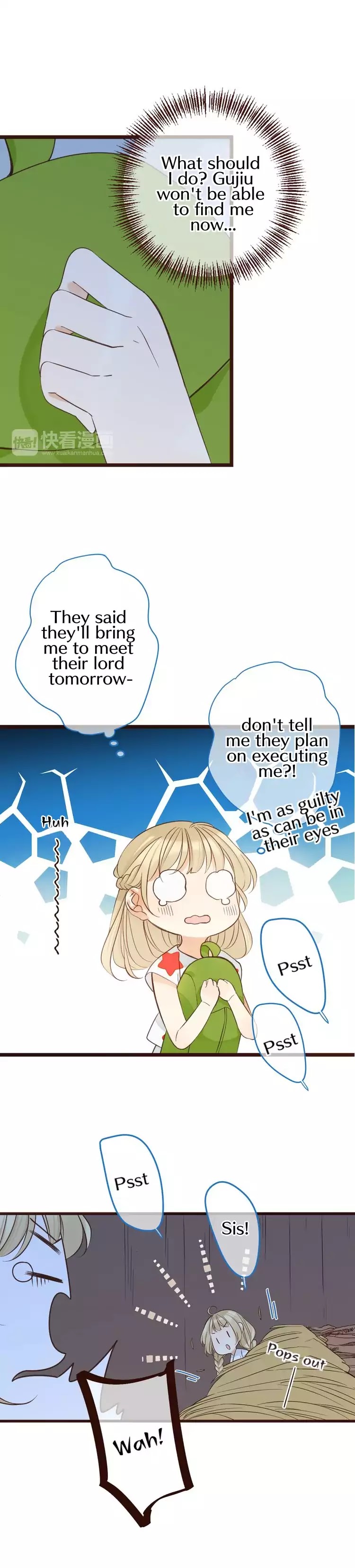 My Boyfriend is a Jinyiwei Chapter 2.3 page 7 - Vol.2 Chapter 3: To see you again