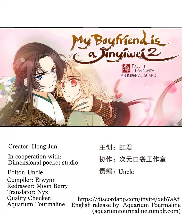 My Boyfriend is a Jinyiwei Chapter 2.30 page 1 - Vol.2 Chapter 30: Respiration