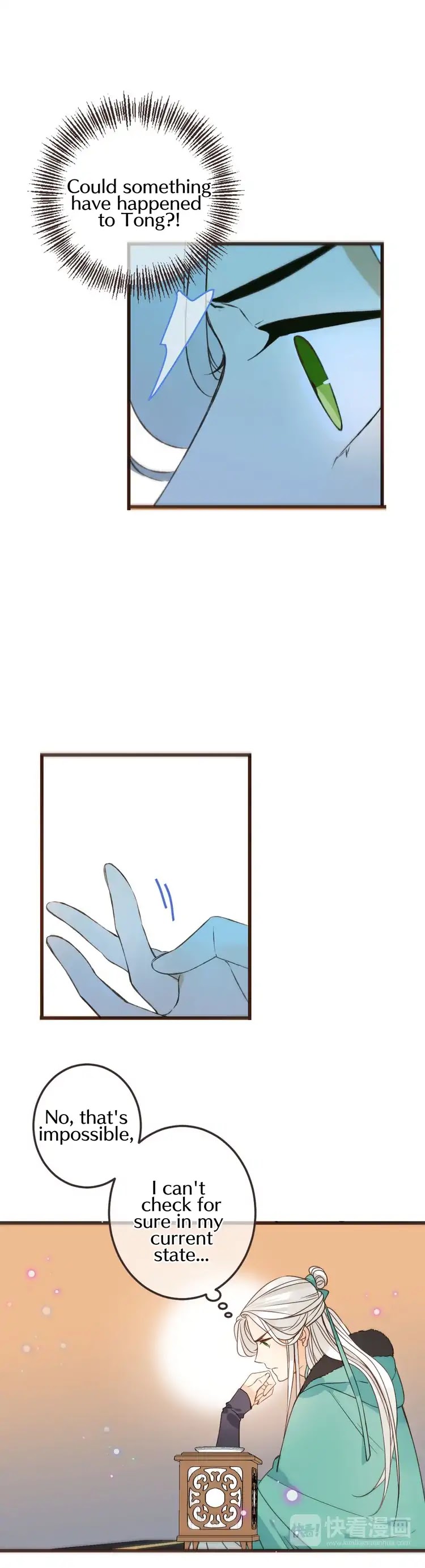 My Boyfriend is a Jinyiwei Chapter 2.30 page 15 - Vol.2 Chapter 30: Respiration