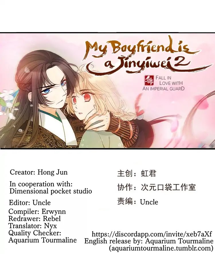 My Boyfriend is a Jinyiwei Chapter 2.31 page 1 - Vol.2 Chapter 31: You really dislike me that much?