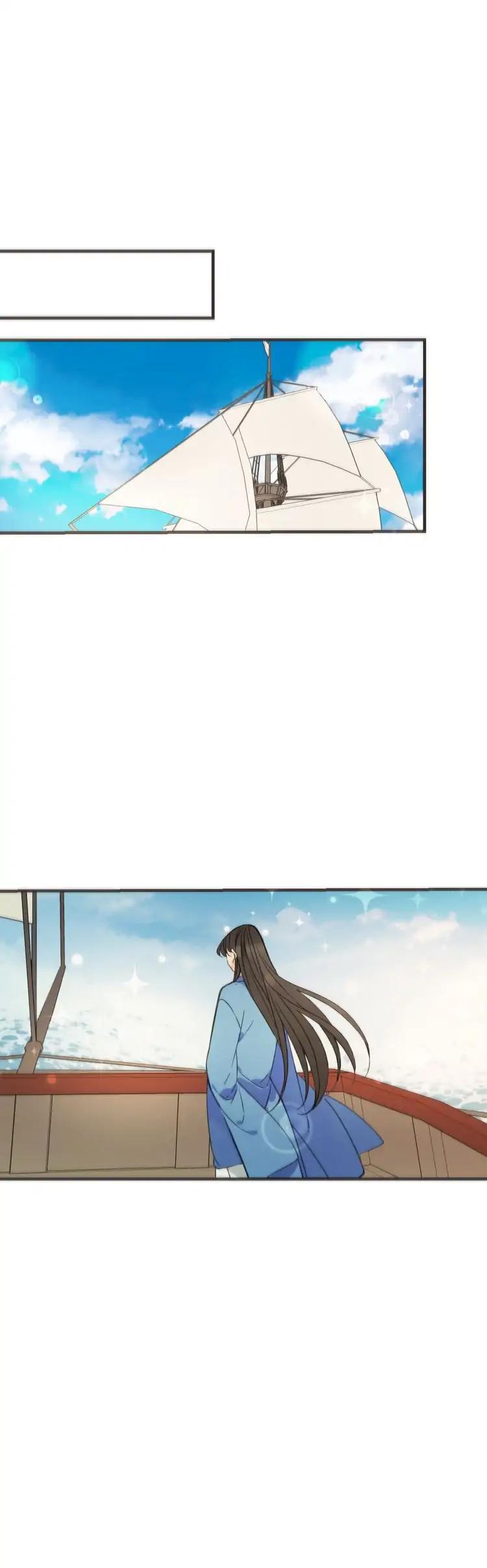 My Boyfriend is a Jinyiwei Chapter 2.31 page 16 - Vol.2 Chapter 31: You really dislike me that much?