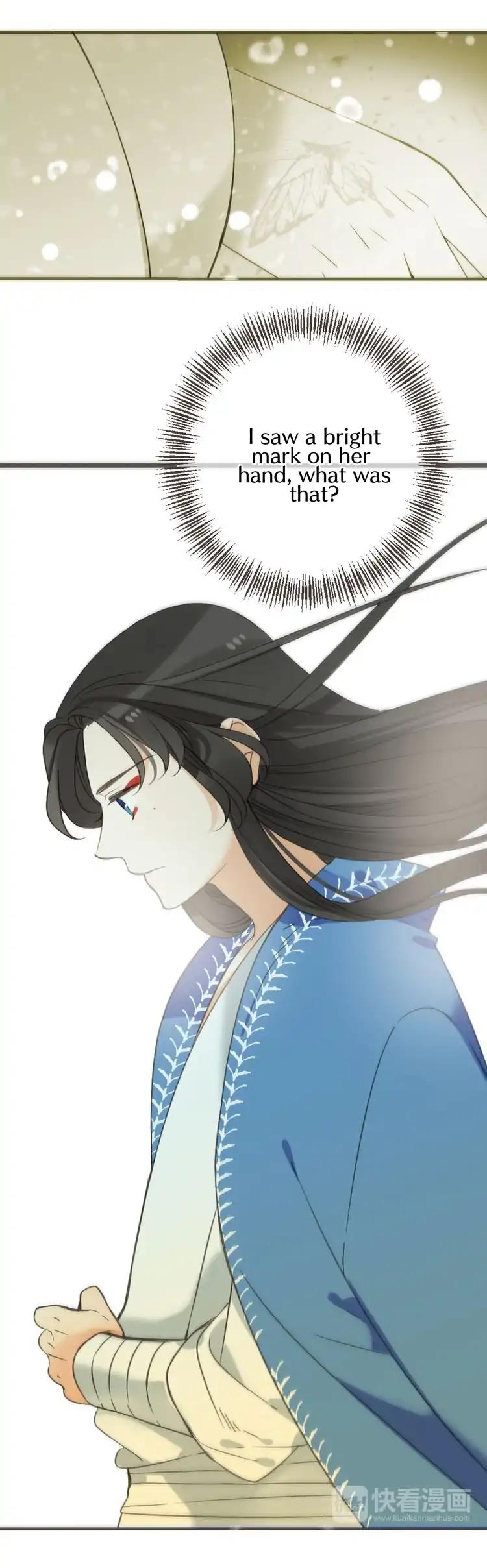 My Boyfriend is a Jinyiwei Chapter 2.31 page 17 - Vol.2 Chapter 31: You really dislike me that much?