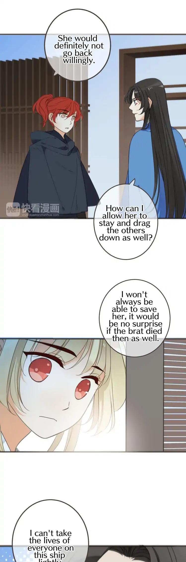 My Boyfriend is a Jinyiwei Chapter 2.31 page 28 - Vol.2 Chapter 31: You really dislike me that much?