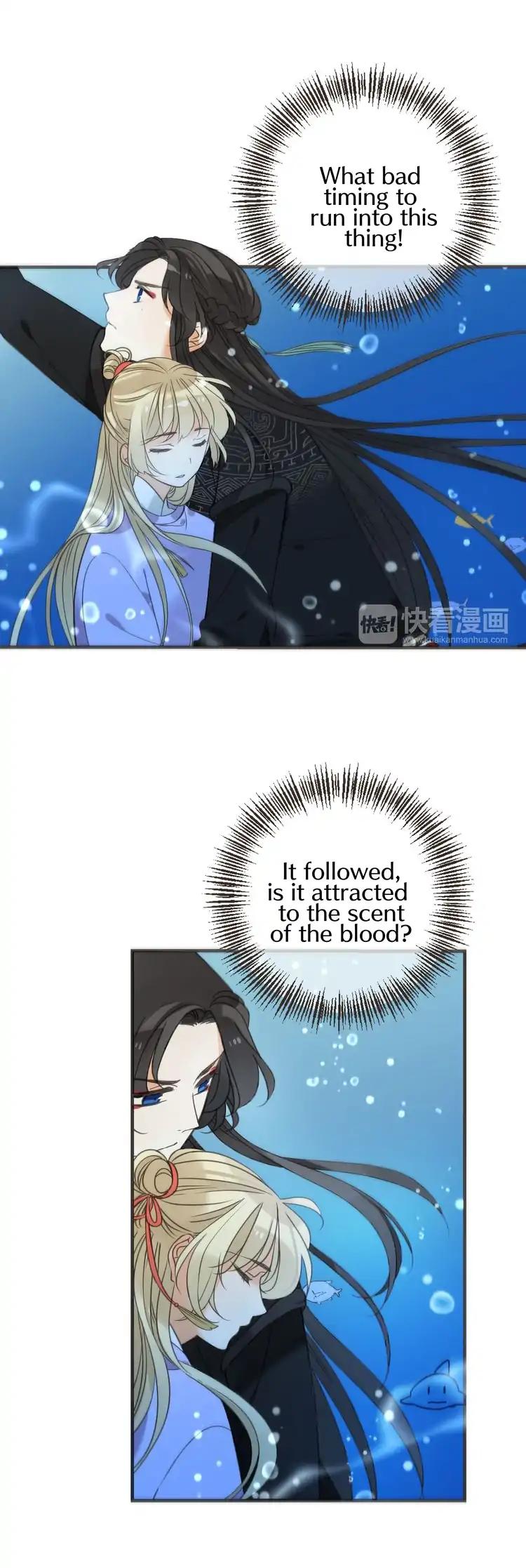 My Boyfriend is a Jinyiwei Chapter 2.31 page 4 - Vol.2 Chapter 31: You really dislike me that much?