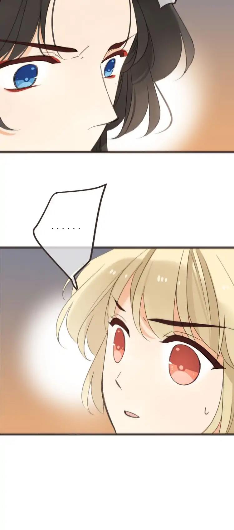 My Boyfriend is a Jinyiwei Chapter 2.32 page 33 - Vol.2 Chapter 32: Hostage