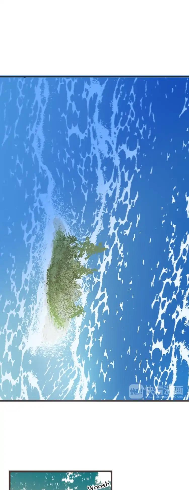 My Boyfriend is a Jinyiwei Chapter 2.33 page 14 - Vol.2 Chapter 33: Uninhabited island