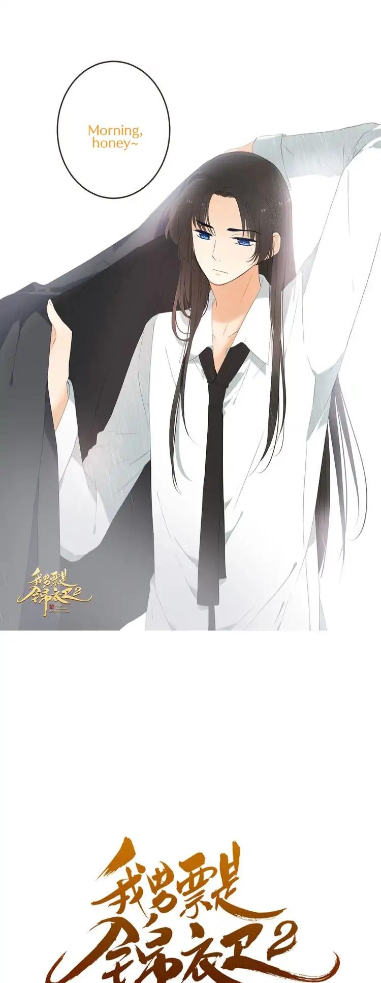My Boyfriend is a Jinyiwei Chapter 2.33 page 2 - Vol.2 Chapter 33: Uninhabited island