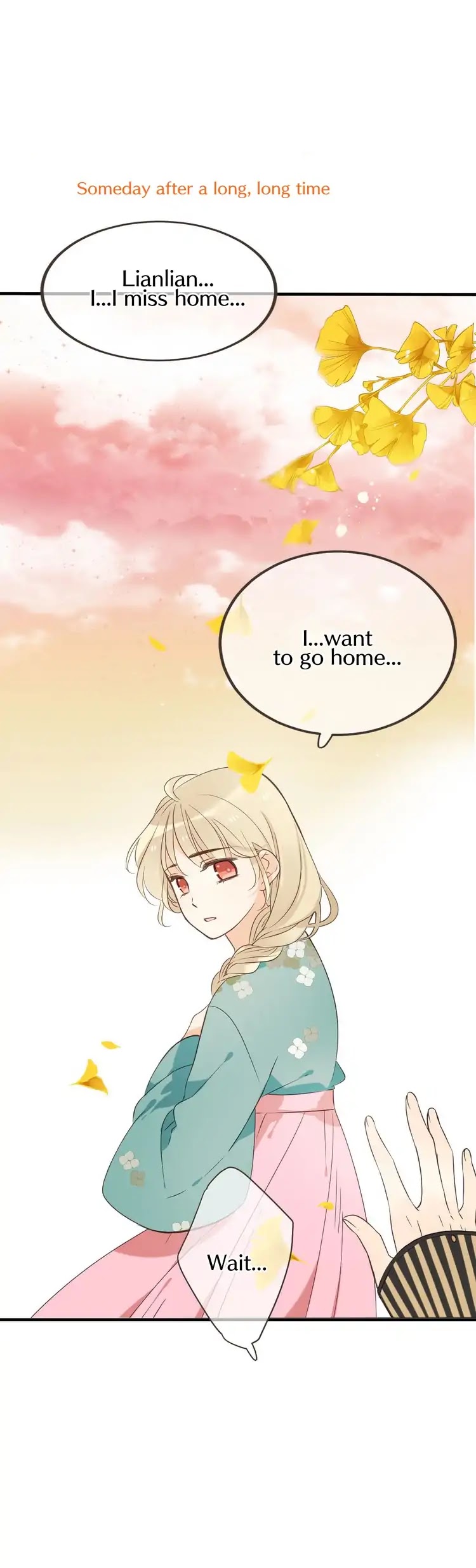 My Boyfriend is a Jinyiwei Chapter 2.34-5 page 2 - Vol.2 Chapter 34.5: My jinyiwei comes home again