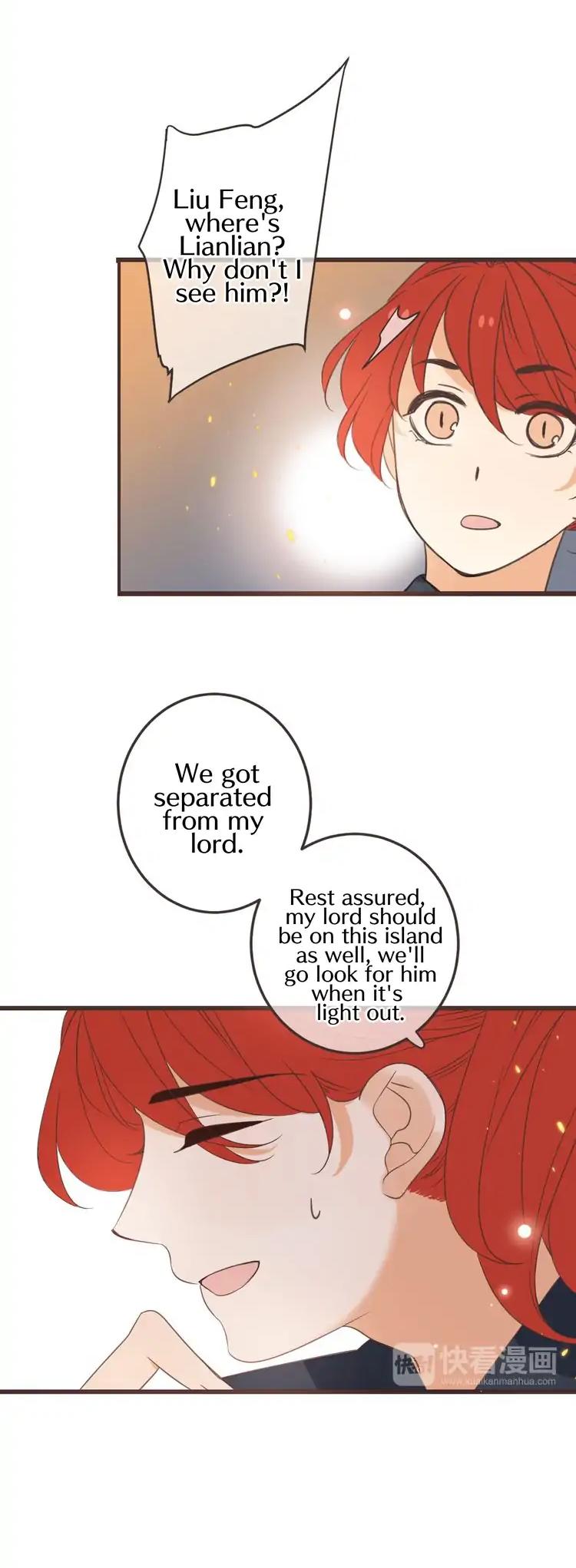 My Boyfriend is a Jinyiwei Chapter 2.34 page 13 - Vol.2 Chapter 34: Uncle, who are you?