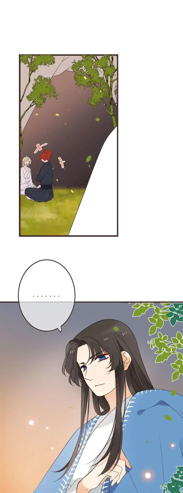 My Boyfriend is a Jinyiwei Chapter 2.34 page 18 - Vol.2 Chapter 34: Uncle, who are you?