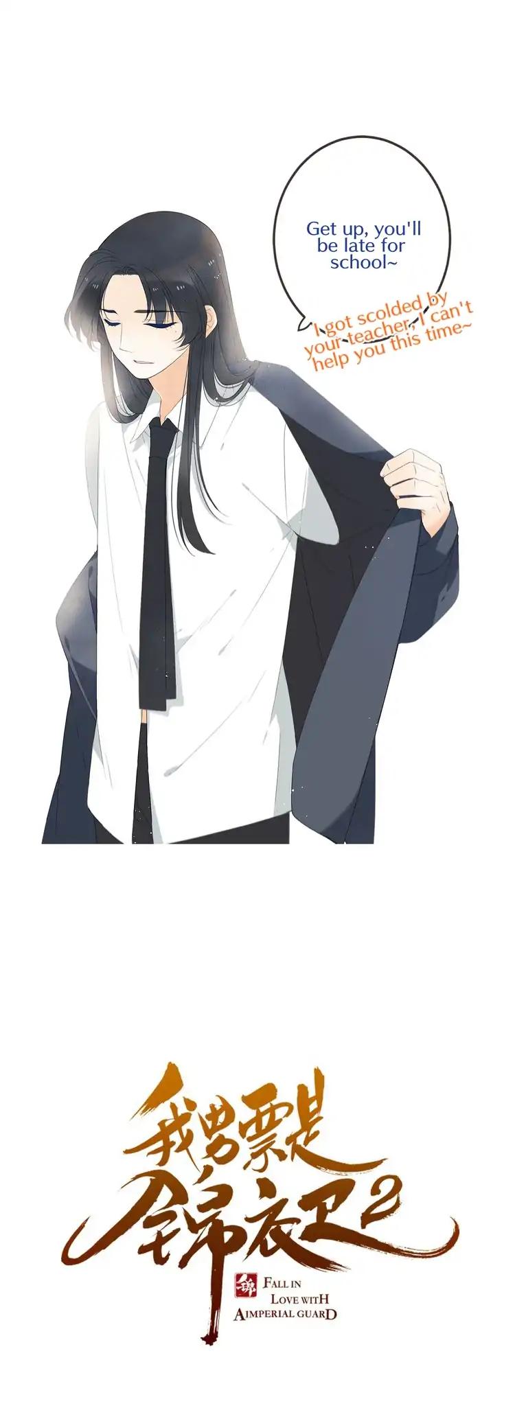 My Boyfriend is a Jinyiwei Chapter 2.34 page 2 - Vol.2 Chapter 34: Uncle, who are you?