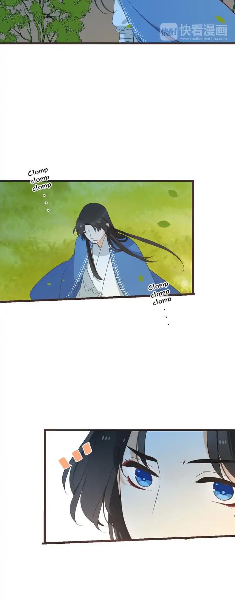 My Boyfriend is a Jinyiwei Chapter 2.34 page 25 - Vol.2 Chapter 34: Uncle, who are you?