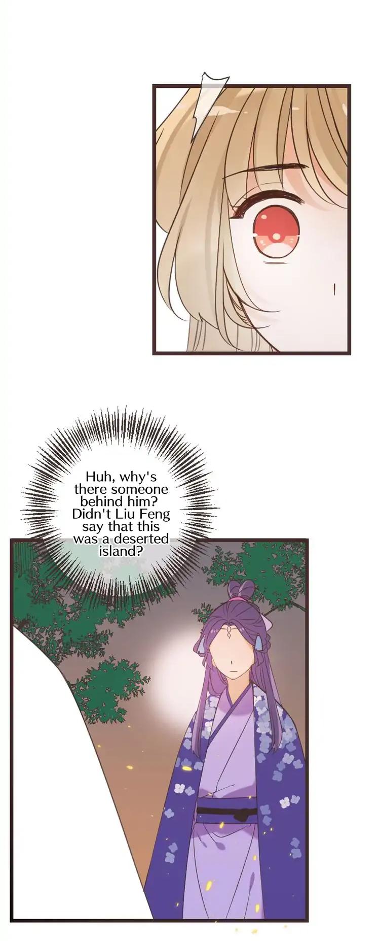 My Boyfriend is a Jinyiwei Chapter 2.34 page 33 - Vol.2 Chapter 34: Uncle, who are you?