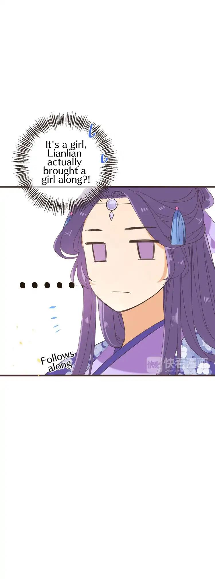 My Boyfriend is a Jinyiwei Chapter 2.34 page 34 - Vol.2 Chapter 34: Uncle, who are you?