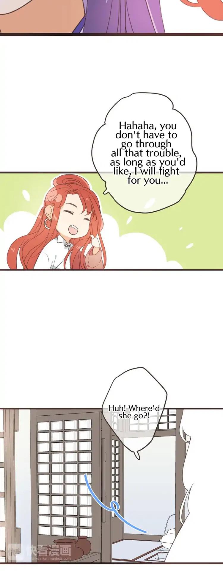 My Boyfriend is a Jinyiwei Chapter 2.34 page 7 - Vol.2 Chapter 34: Uncle, who are you?