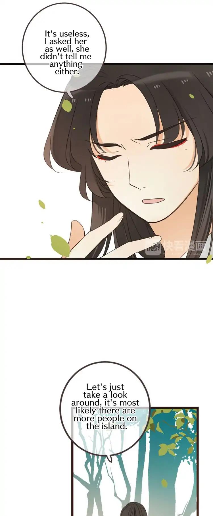 My Boyfriend is a Jinyiwei Chapter 2.35 page 16 - Vol.2 Chapter 35: You can't like someone else!