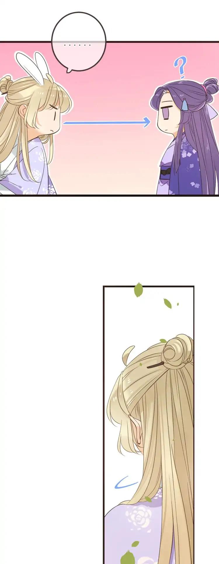 My Boyfriend is a Jinyiwei Chapter 2.35 page 18 - Vol.2 Chapter 35: You can't like someone else!