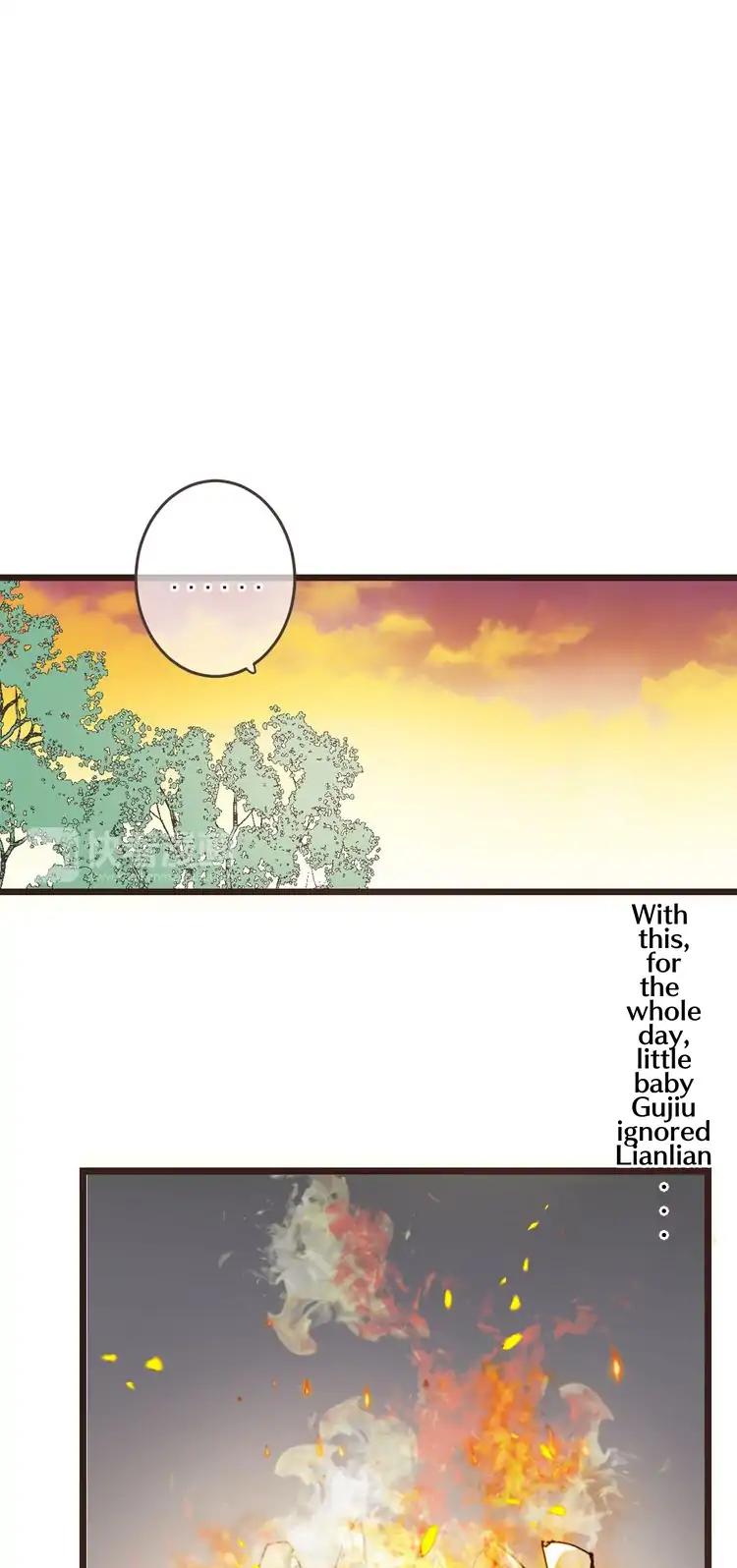 My Boyfriend is a Jinyiwei Chapter 2.35 page 21 - Vol.2 Chapter 35: You can't like someone else!