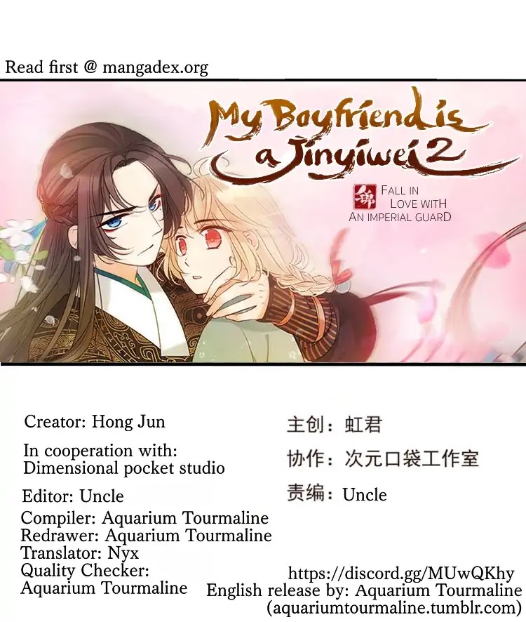 My Boyfriend is a Jinyiwei Chapter 2.37 page 1 - Vol.2 Chapter 37: Getting married