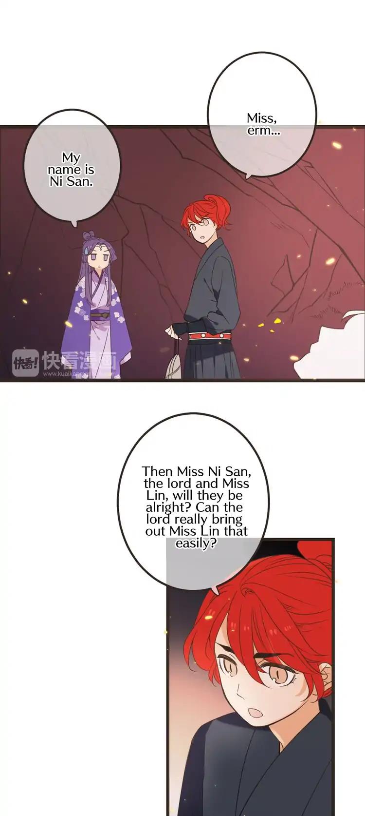 My Boyfriend is a Jinyiwei Chapter 2.37 page 16 - Vol.2 Chapter 37: Getting married