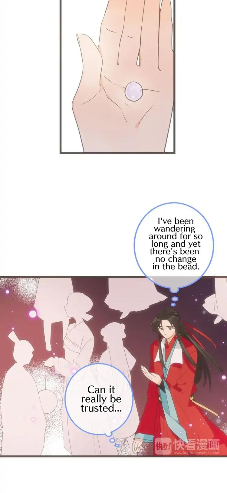 My Boyfriend is a Jinyiwei Chapter 2.37 page 21 - Vol.2 Chapter 37: Getting married