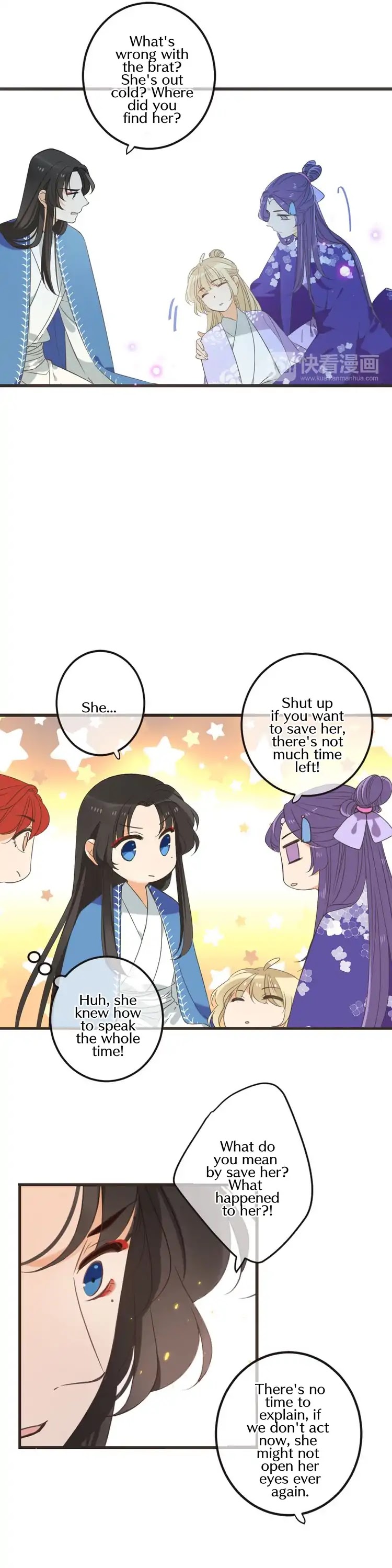 My Boyfriend is a Jinyiwei Chapter 2.37 page 5 - Vol.2 Chapter 37: Getting married