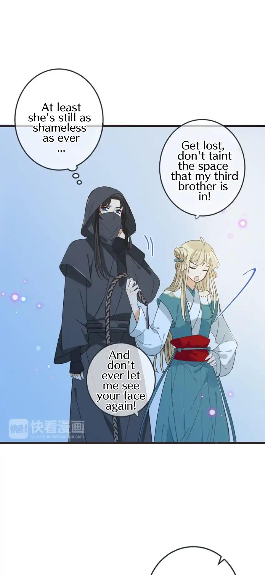 My Boyfriend is a Jinyiwei Chapter 2.38 page 23 - Vol.2 Chapter 38: Declining
