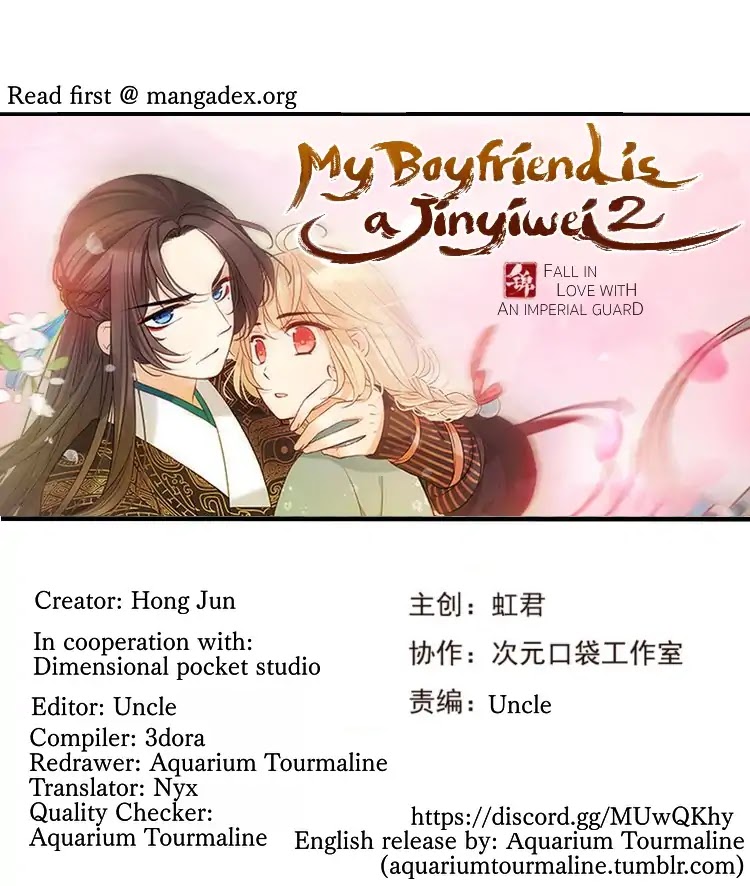 My Boyfriend is a Jinyiwei Chapter 2.39 page 1 - Vol.2 Chapter 39: Disgust