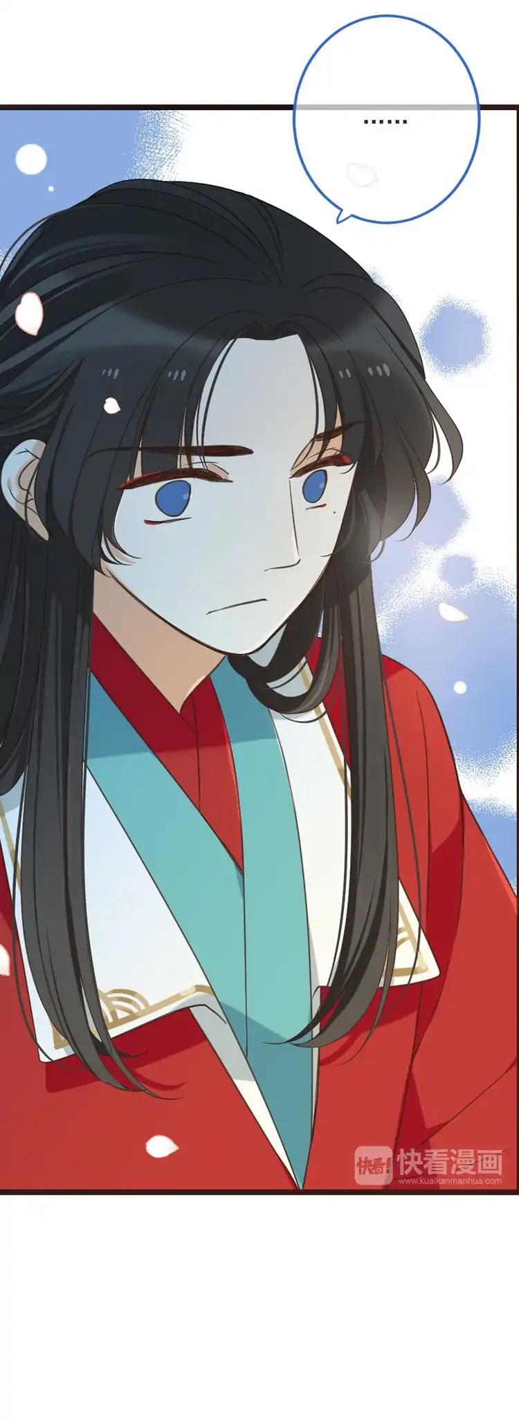 My Boyfriend is a Jinyiwei Chapter 2.39 page 14 - Vol.2 Chapter 39: Disgust