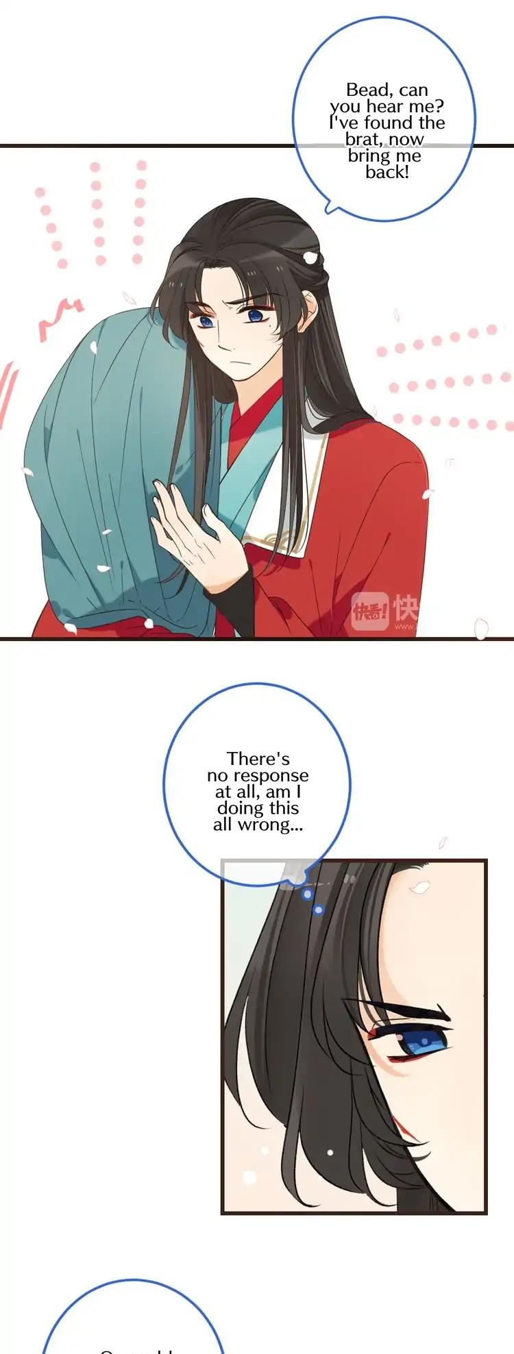 My Boyfriend is a Jinyiwei Chapter 2.39 page 30 - Vol.2 Chapter 39: Disgust