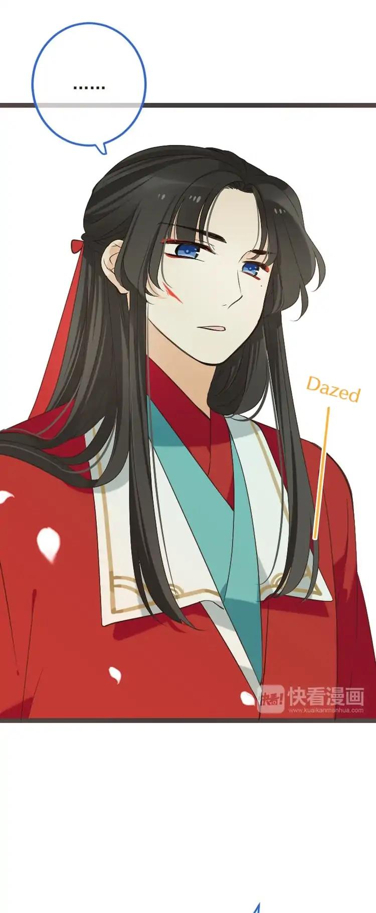 My Boyfriend is a Jinyiwei Chapter 2.39 page 34 - Vol.2 Chapter 39: Disgust