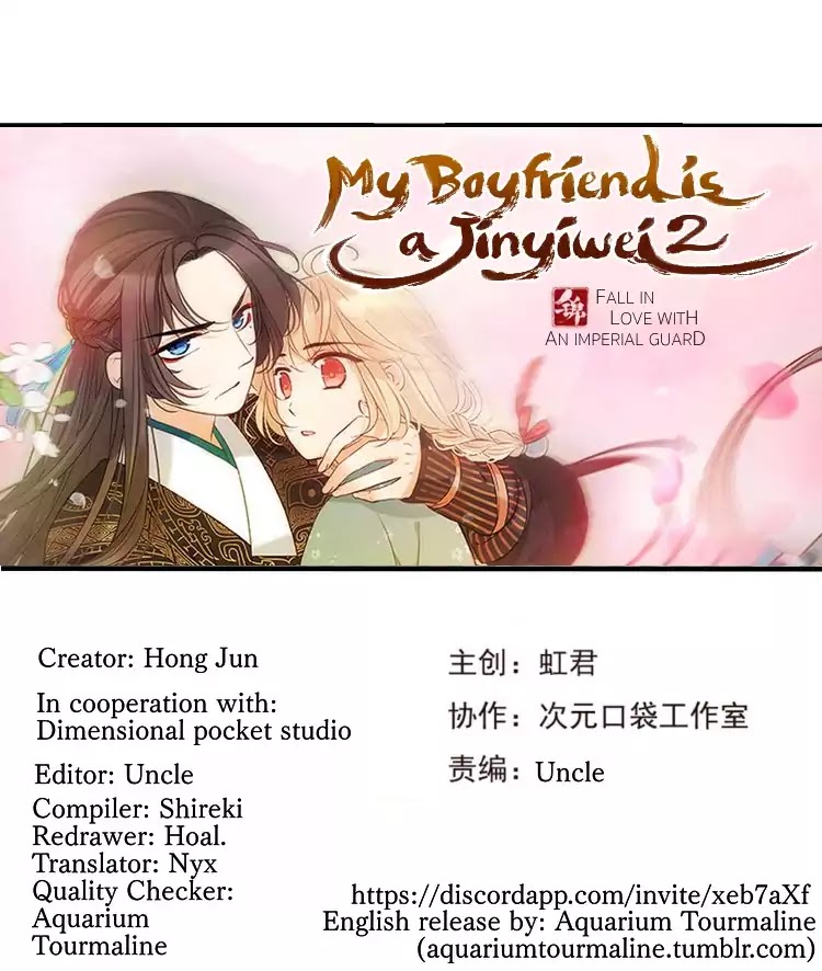 My Boyfriend is a Jinyiwei Chapter 2.4 page 1 - Vol.2 Chapter 4: For her