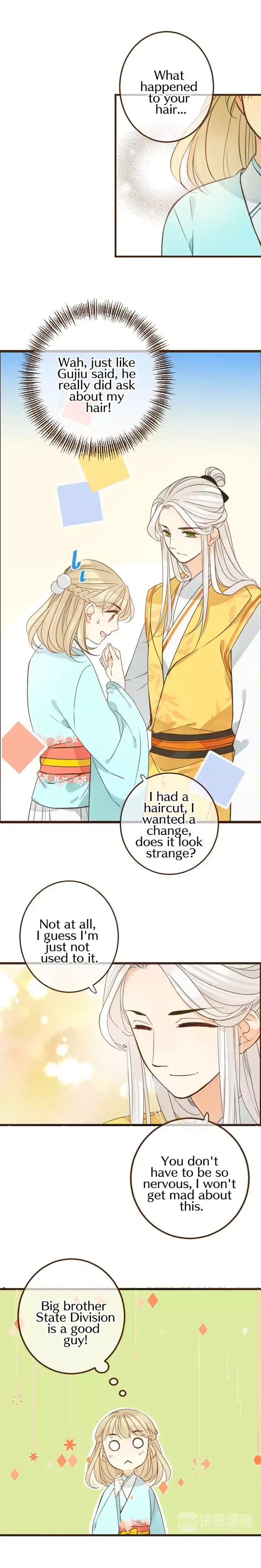 My Boyfriend is a Jinyiwei Chapter 2.4 page 3 - Vol.2 Chapter 4: For her