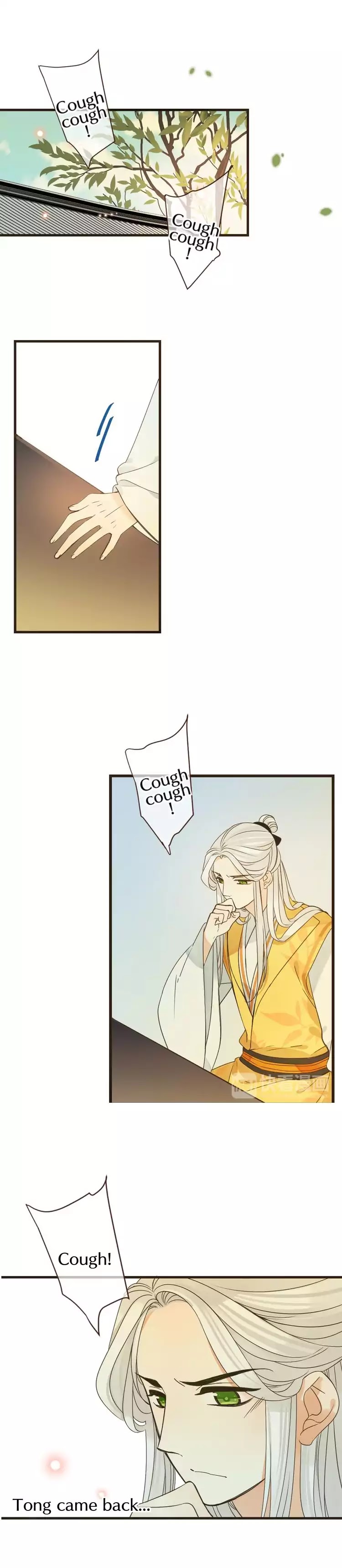 My Boyfriend is a Jinyiwei Chapter 2.4 page 6 - Vol.2 Chapter 4: For her