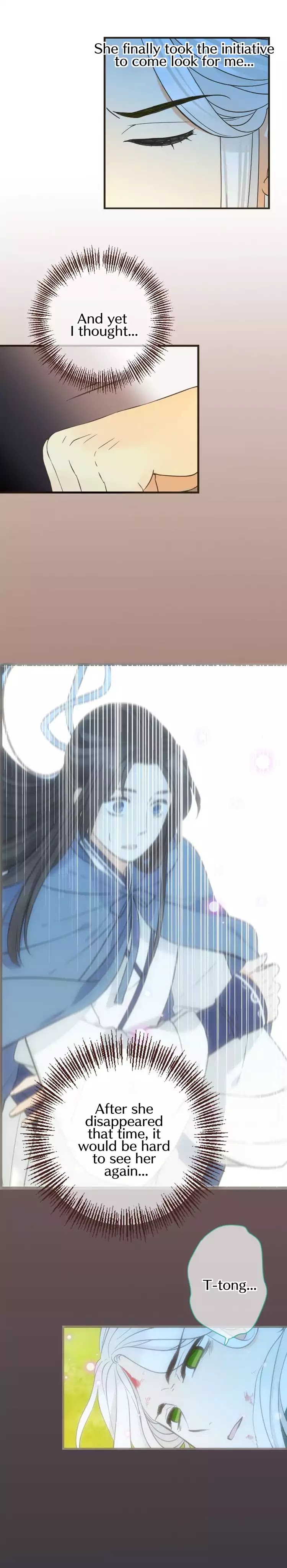 My Boyfriend is a Jinyiwei Chapter 2.4 page 7 - Vol.2 Chapter 4: For her
